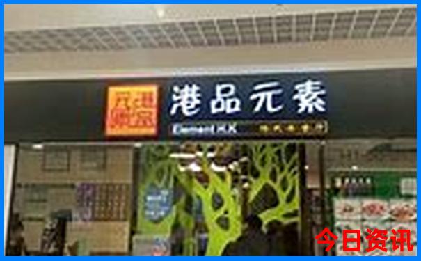 贵安站离贵阳站有多远