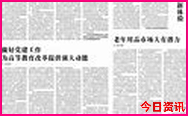 全国5a景点排名一览表