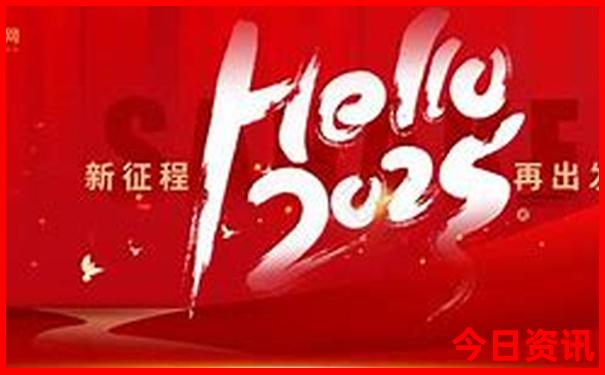 湖南凤凰山旅游景区在哪里